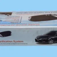 تصفیه هوا خودرو CF- 8510|پنکه و تصفیه‌کنندهٔ هوا|تهران, سلسبیل جنوبی|دیوار