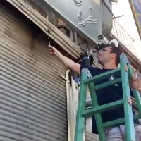 اجرا و تعمیرات کرکره قدیمی وبرقی( تعویض فنر) محمدی