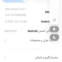 گوشی نوت ده سالمدرحد