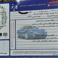 فروش پژو ۴۰۵ مدل ۸۵ در حال تعمیر اساسی موتور|خودرو سواری و وانت|رشت, نیروی دریایی|دیوار