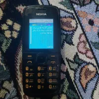 نوکیادوسیم