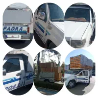 پادرا پلاس ۱۴۰۰ وانت