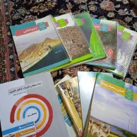 کتاب های درسی یازدهم و کمک درسی