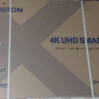 تلویزیون ۵۵ اینچ ایکس ویژن xyu740