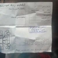 تیبا دو درجه یک|خودرو سواری و وانت|رامهرمز, |دیوار