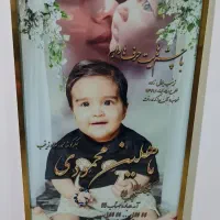 یادبود سنگ قبر جدید زیبا و بادوام|خدمات پذیرایی، مراسم|بوشهر, |دیوار