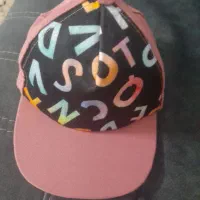 کلاه افتابگیر