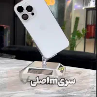 آیفون ایفون ۱۴پرو 14pro با ریجستر