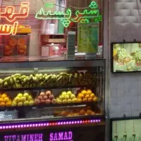 دستگاه قهوه خانگی،بن ماری ،نئون و پارچ بلندر