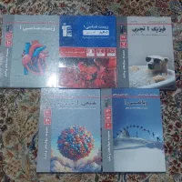 کتاب تستی قلم چی دهم تجربی