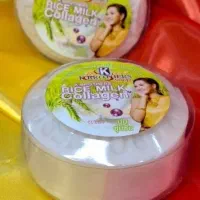 صابون برنج اصلی عراق