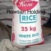 برنج اروگوئه