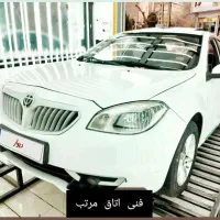 بلریانس H330 اتومات