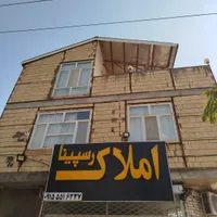 داربست آقا ابوالفضل محبوبی نیا|خدمات پیشه و مهارت|نیشابور, شهرک جانبازان|دیوار