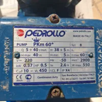 وسایل خانه ۳ عدد پمپ اب ایتالیایی پدرولو و لووارا