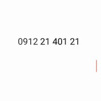 21 401 21 0912