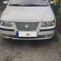سمند دوگانه شرکتی