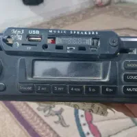 دستگاه ضبط صوتی
