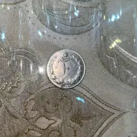 سکه|کلکسیون سکه، تمبر، اسکناس|شهریار, شهریار|دیوار