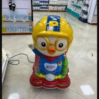 مریگراند.تکان دهنده.کف گرد چنگک. تعمیرات.شهربازی|اسباببازی|اندیشه, شهرک مریم|دیوار