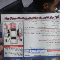 سمند مدل۹۰ دوگانه کارخانه|خودرو سواری و وانت|اردبیل, |دیوار