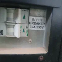 دستگاه یوپی اس اداری