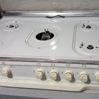 فرگاز سینجر