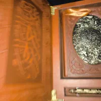 کتاب دیوان حافظ مخوص عید