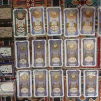 سکه پارسیان 30،50،100،150 سوتی