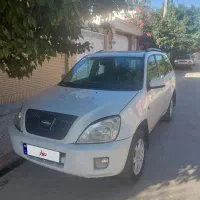 ام وی ام مدل ۹۳ سالم