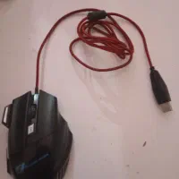موس تسکو