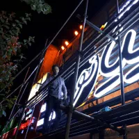 تابلو سازی|خدمات پیشه و مهارت|فشم, |دیوار