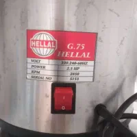 آب میوه گیری صنعتی|آبمیوه‌گیر و آب‌مرکبات‌گیر|ارومیه, |دیوار