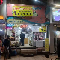 عرضه مستقیم مرغ و قطعه بندی مرغ