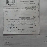 530ام وی ام|خودرو سواری و وانت|کرمانشاه, |دیوار