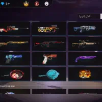 بازی انلاین|کنسول، بازی ویدئویی و آنلاین|اهر, |دیوار