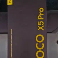 شیائومی Poco X5 Pro با حافظهٔ ۲۵۶ گیگابایت|موبایل|ارومیه, |دیوار