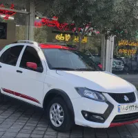 کوییک R مدل 1402(نقدواقساط 20ماهه)