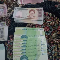 اسکناس سریالی