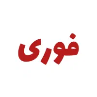 استخدام ادمین اینستاگرام غیرحضوری