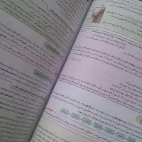 زیست شناسی کنکور نشر الگو|کتاب و مجله آموزشی|آشخانه, |دیوار