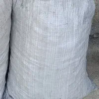 گونی ذغال