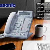 بازار تخصصی تلفن های سانترال کجاست|تلفن رومیزی|تهران, جمهوری|دیوار