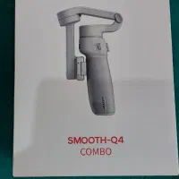 گیمبال اسموت ۴ ژیون