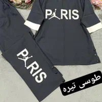 شیک کده|لباس|مشهد, دانش|دیوار