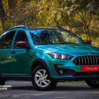 حواله اطلس s