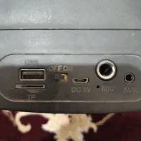 اسپیکر نو