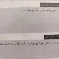 پراید ۱۳۱ مدل ۹۶ خانگی و بسیار تمیز|خودرو سواری و وانت|اصفهان, شیخ اشراق|دیوار