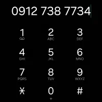 فروش یکجا دو عدد سیم همراه اول کد ۷ و کد۹ رند