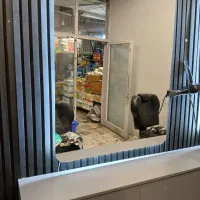 آینه و کنسول